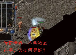 �������磺������Ʒ���֣�������Ǻã�