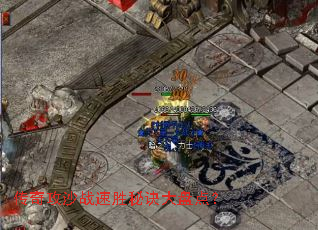���湥ɳս��ʤ�ؾ����̵㣿