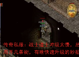 ����˽����սʿ��ʿ�弶̫�����ܱ���ʦ˦�������֣���ɶ��������������û��