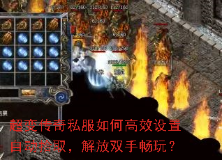 ���䴫��˽����θ�Ч�����Զ�ʰȡ�����˫�ֳ��棿