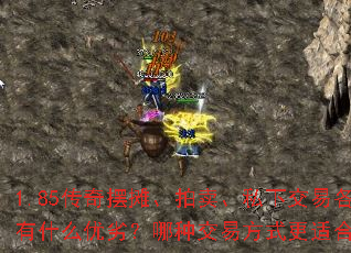 1.85�����̯��������˽�½��׸���ʲô���ӣ����ֽ��׷�ʽ���ʺ��ң�