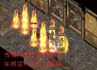 ����ʦͽ��ҵ��ճ����������ʵ����Ĭ����