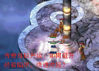 ����һ���������αܿ��������壬���ٳ弶��