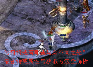 �����ؽ�����Щ���ڲ�֮ͬ������ǿ�ؽ��������ȡ����ȫ����