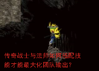 ����սʿ�뷨ʦ��δ��似�ܲ�������Ŷ������