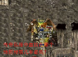 ����˽����Ѫ�����ĸ���ͼ���伸����ߣ�