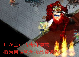 1.76��Ҵ�����Խ�ָΪ�α���Ϊ��Ʒװ����
