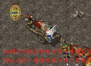 ����ڴ�Ʒ���潻���п��������Ʒ���������������뼼��ȫ����