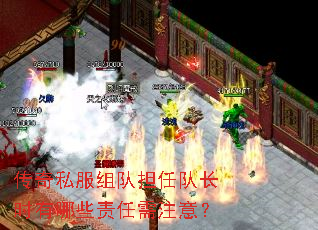 ����˽����ӵ��ζӳ�ʱ����Щ������ע�⣿