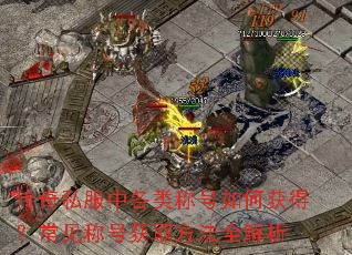 ����˽���и���ƺ���λ�ã������ƺŻ�ȡ����ȫ����