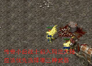 ����С��սʿ�����귨��½Ӧ������ѡ������������
