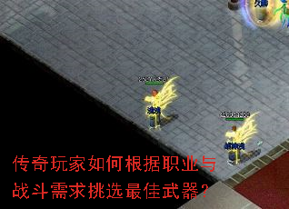 ���������θ���ְҵ��ս��������ѡ���������
