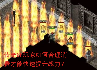 ����SF�����κ������Ѳ��ܿ�������ս����