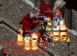 ����ͷ��Ϊ�γ�Ϊ��ʿְҵ���ռ�װ����ѡ��