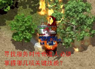 Ѱ�ҷ���ʱ������˱��������ļ���ؼ����ܣ�