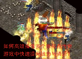 ��θ�Ч��������˺��ڴ�����Ϸ�п�������ս������Դ��