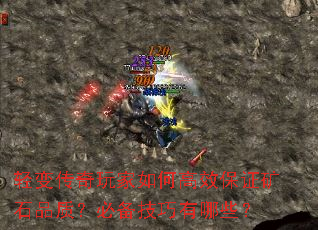 ��䴫�������θ�Ч��֤��ʯƷ�ʣ��ر���������Щ��