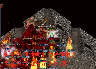 �¿���Ѫ����SF�л���θ�Ч�������ⳣ�����⣿