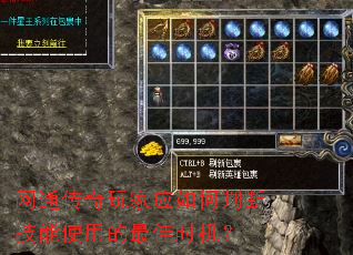 ��ͨ�������Ӧ����жϼ���ʹ�õ����ʱ����