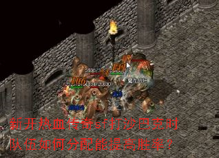 �¿���Ѫ����sf��ɳ�Ϳ�ʱ������η��������ʤ�ʣ�