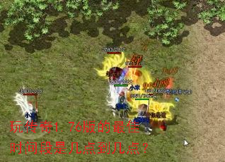 �洫��1.76������ʱ����Ǽ��㵽���㣿