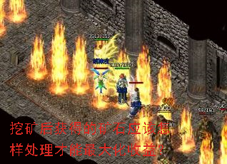 �ڿ���õĿ�ʯӦ��������������������棿