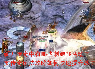 �¿�����������Щ�̼�PK����������淨������ο�������ս��