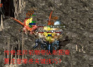 ���淨ʦǰ�ڴ���ˢͼ��Ҫע����Щ�ؼ����ɣ�