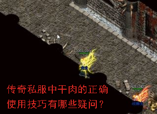 ����˽���и������ȷʹ�ü�������Щ���ʣ�
