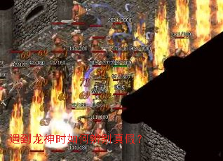 ��������ʱ��α����٣�