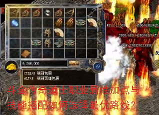 �������ʿְҵ���Լӵ��뼼�ܴ������ѡ������·�ߣ�