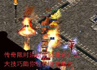 ������ʱ��������֣��������������ɰ�ս���