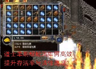 ��ʿ��ˢ��򼶴��θ�Ч���������������ٶȣ�
