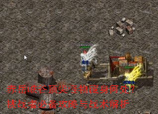 ����Ͽ�ȶ����������δ�����ս�߱ر�������ս������