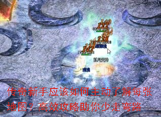 ��������Ӧ����������˽�ÿ�ŵ�ͼ����Ч��������������·