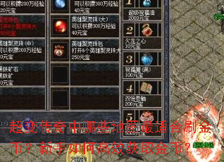 ���䴫������Щ��ͼ���ʺ�ˢ��ң�������θ�Ч��ȡ��ң�