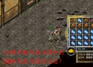 ���ƽ�����˾����еĲ����������Ϸ��Ȥ��