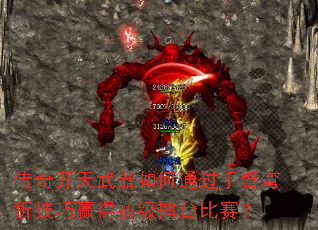 ���濪���������ͨ���ֱ����ۼ���Ӯ�ó�����̨������