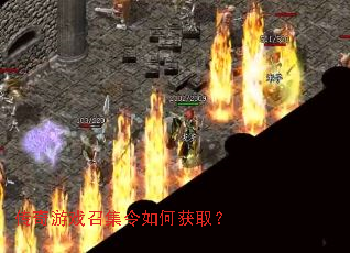 ������Ϸ�ټ�����λ�ȡ��