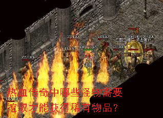 ��Ѫ��������Щ������Ҫ��ȡ���ܻ��ϡ����Ʒ��