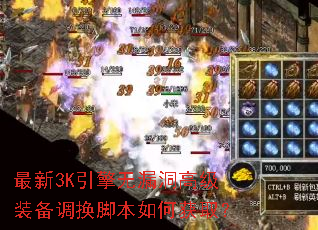 ����3K������©���߼�װ�������ű���λ�ȡ��