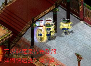 ��绯ħ¼����˽����ο�������ս����