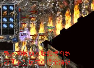 ɢ�����������䴫��˽���Ŷӣ��淨�ĵ�ȫ����