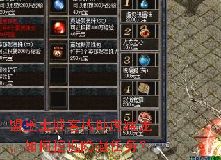 �������ǿ�ջ�Ի�����������ھ���������