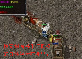�����ħ��ǧ�������ľ������������