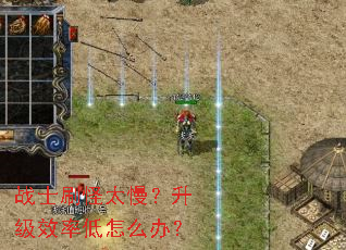 սʿˢ��̫��������Ч�ʵ���ô�죿