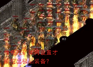 �����ڿ�������ò����ڳ���Ʒװ����