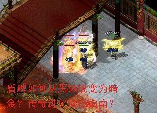 ������δӺ����ɱ�Ϊ���𣿴�������ռ�ָ�ϣ�