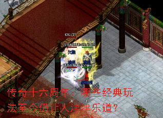 ����ʮ�����꣺��Щ�����淨���������˽���ֵ���