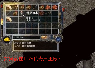 ���ǰ��1.76����ʬ���